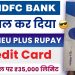 Hdfc tata neu credit card || tata neu plus credit card hdfc || tata new hdfc credit card apply