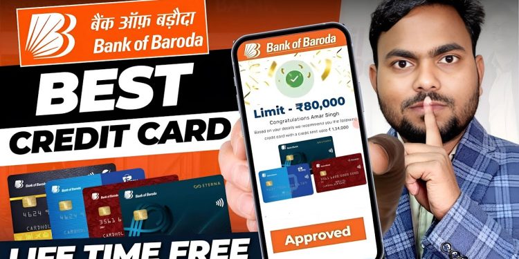 Best Credit Card 2025 | Bank of Baroda Credit Card Apply Online | bob credit card
