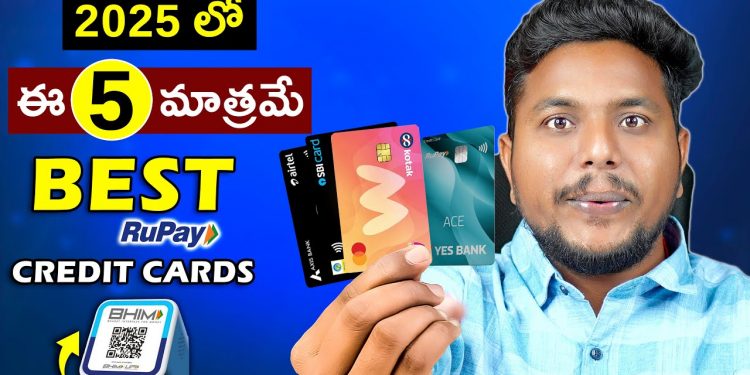 BEST UPI Credit Card | Best Rupay Credit Card In 2025 Telugu | Top 5 Rupay Credit Cards