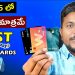 BEST UPI Credit Card | Best Rupay Credit Card In 2025 Telugu | Top 5 Rupay Credit Cards