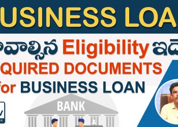 Business Loan Eligibility Criteria I Business loan documents I Business loan telugu 2023 I Vtv Fin