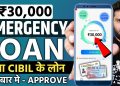 Loan App Fast Approval || Best Loan App 2025 | without income proof loan | Bad CIBIL Score Loan