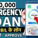 Loan App Fast Approval || Best Loan App 2025 | without income proof loan | Bad CIBIL Score Loan