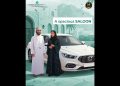 Car Loans in Oman for Sports Cars, Saloons & Commercial Vehicles | Al Omaniya Auto Finance