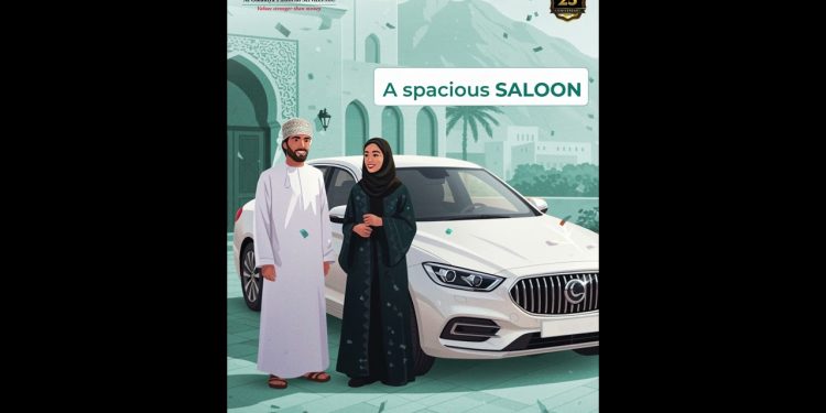 Car Loans in Oman for Sports Cars, Saloons & Commercial Vehicles | Al Omaniya Auto Finance