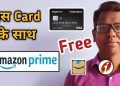 ICICI AmazonPay Credit Card | lifetime free icici credit card | Amazon Pay Card | Cashback Card
