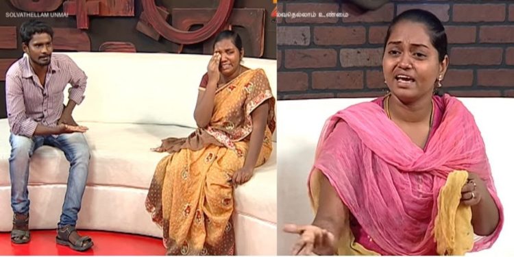 Solvathellam Unmai Season 2 – Tamil Talk Show – Episode 239 – Zee Tamil TV Serial – Webisode