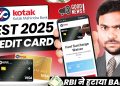 kotak credit card apply 2025 || kotak mahindra Bank credit card apply || kotak credit card