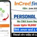 incred finance personal loan review 2025 | Incred finance personal loan | incred finance