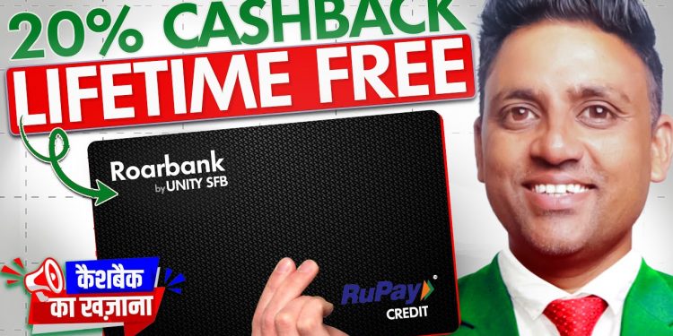 New Roarbank RuPay Credit Card – Is THIS The New KING Of CASHBACK !!
