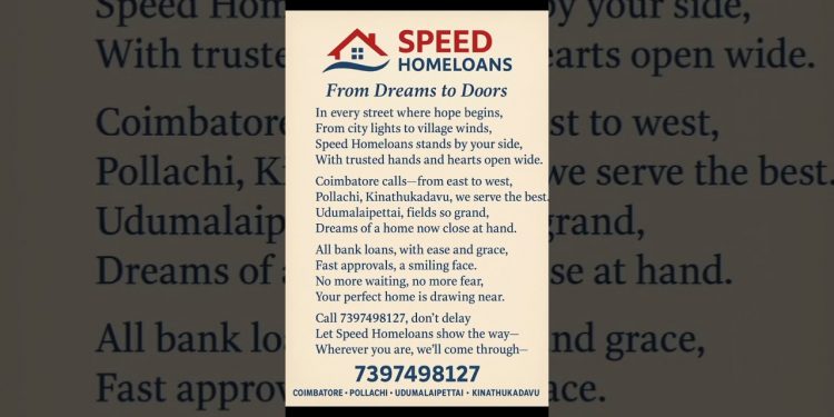 all bank homeloans easy approval with smiling face#homeloans #home #realestate