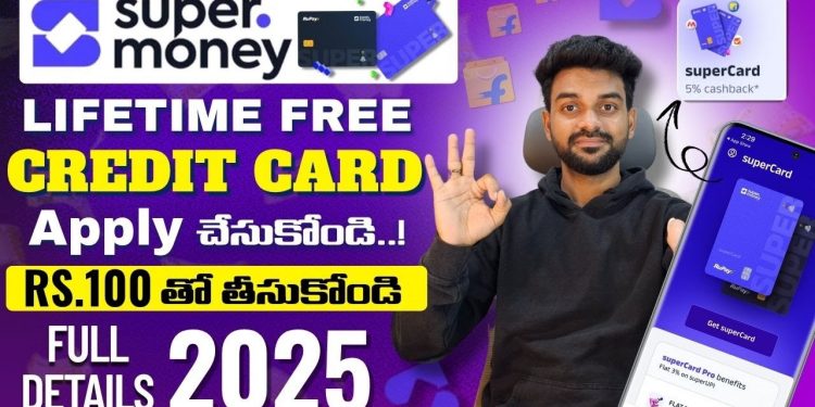 supermoney app credit card apply | supercard credit card telugu | super money app telugu