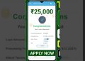 TOP 3 instant Personal Loan app without 2025 | New Loan Apps | Top Loan Apps 2025