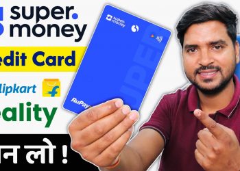 SuperCard Credit Card by Flipkart | Super Card Credit Card Apply | SuperCard Credit Card Full Review