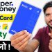 SuperCard Credit Card by Flipkart | Super Card Credit Card Apply | SuperCard Credit Card Full Review