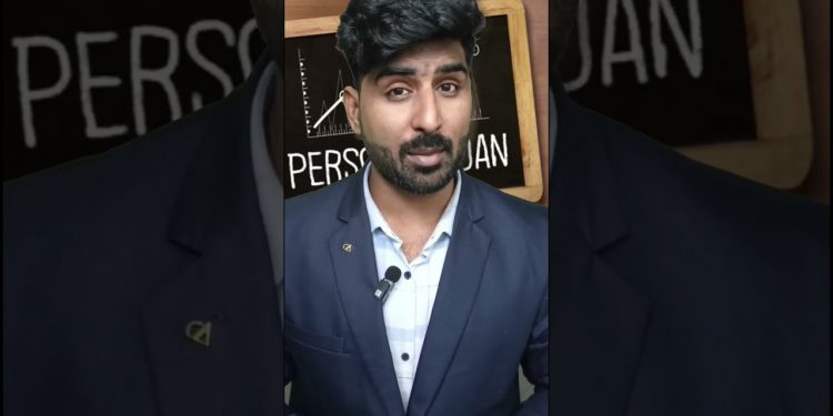 personal Loan Balance transfer|| Loan BT Rate|| Low Rate Bank Loan #bank #Loan #lowrate #ytshorts