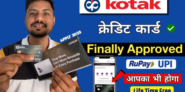 Approved Kotak League Platinum Rupay Credit Card Apply | Lifetime Free | Get Rewards & Benefits 2025