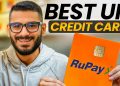 Best RUPAY Credit Card 2025 | Rupay Credit Card | Lifetime Free Credit Card