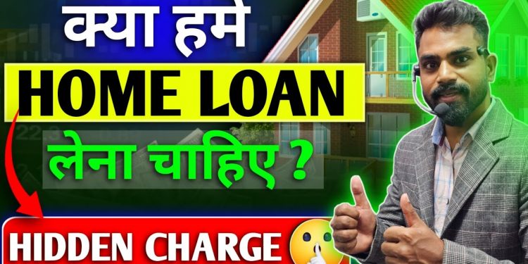 Should You Take a Home Loan? SBI Home Loan Interest Rates 2024? SN-64