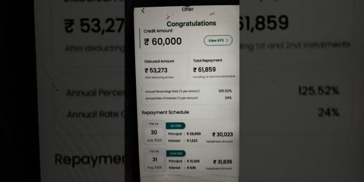 personal loan app 2025 | new fast approval loan app | best instant loan apps