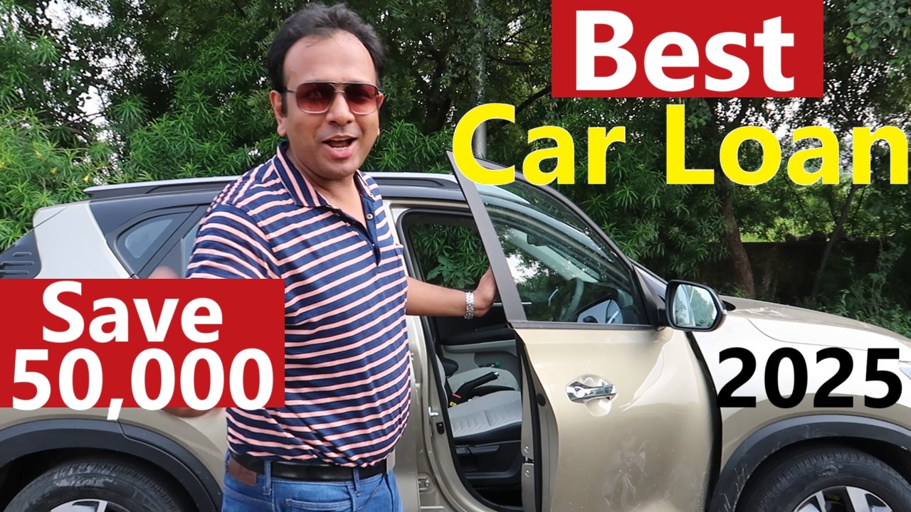 BEST CAR LOAN IN 2025. SBI or HDFC or ICICI to SAVE 50,000 Rs in Loan
