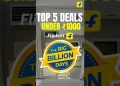 TOP 5 Best Deals Under 1000 in Flipkart Big Billion Sale #shorts