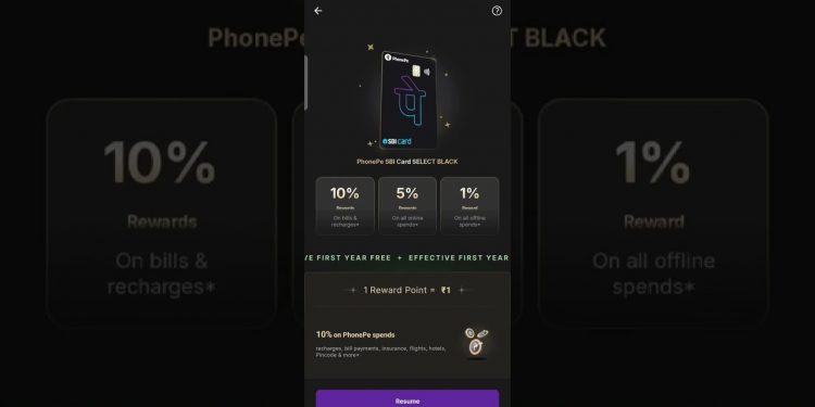 SBI PHONE pe select black credit card apply #sbi #creditcard