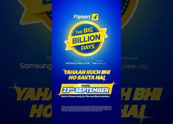 Top Best Home Appliances Deals in Big Billion Days Flipkart 2025 #shorts #bigbilliondays