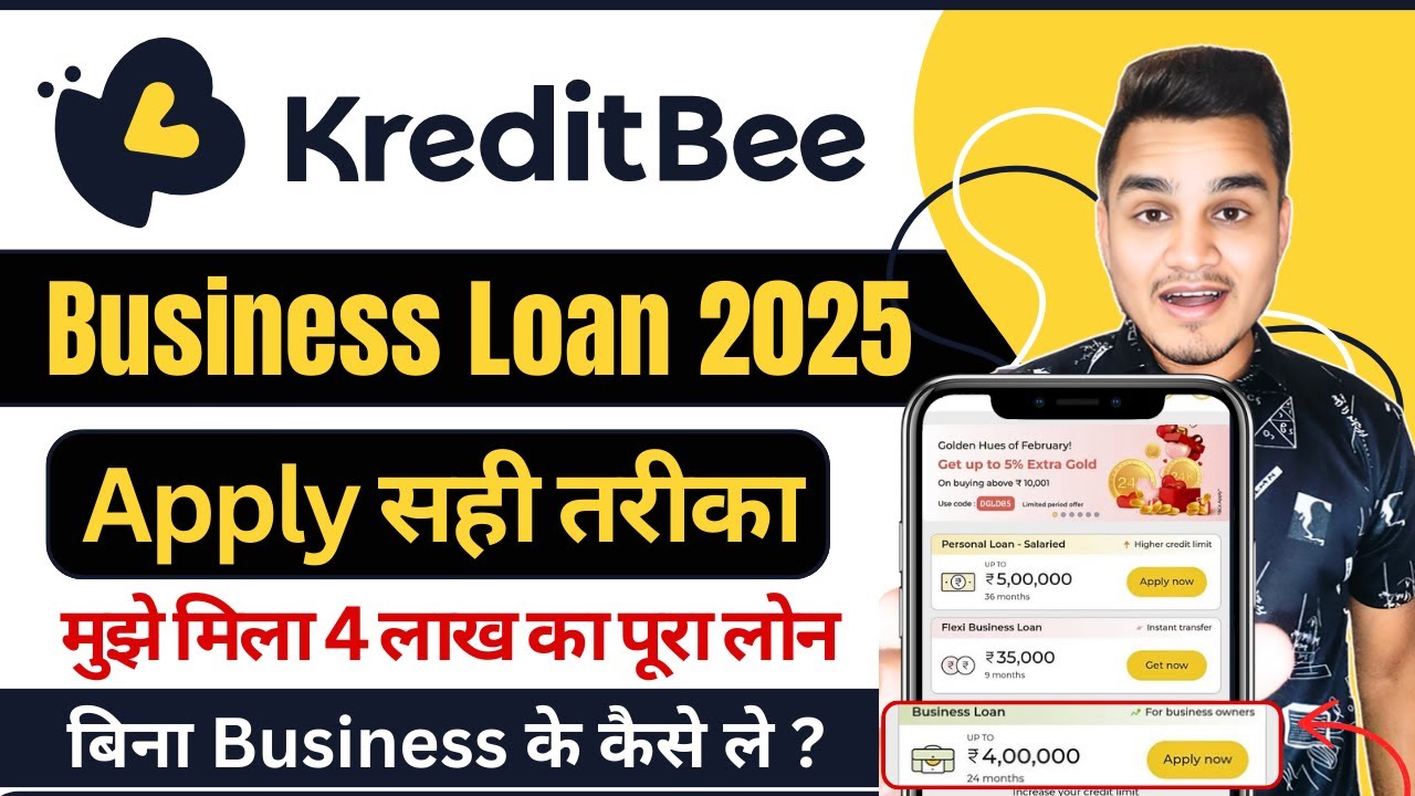 Kreditbee Business Loan 2025 | Kreditbee Business Loan Apply | Kreditbee Se Business Loan Kaise Le
