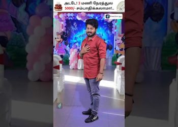 How to Start an Event Management Business..!! Wedding & Birthday Event Management Ideas #shorts