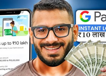 Google Pay Personal Loan | Loan App | Instant Loan App