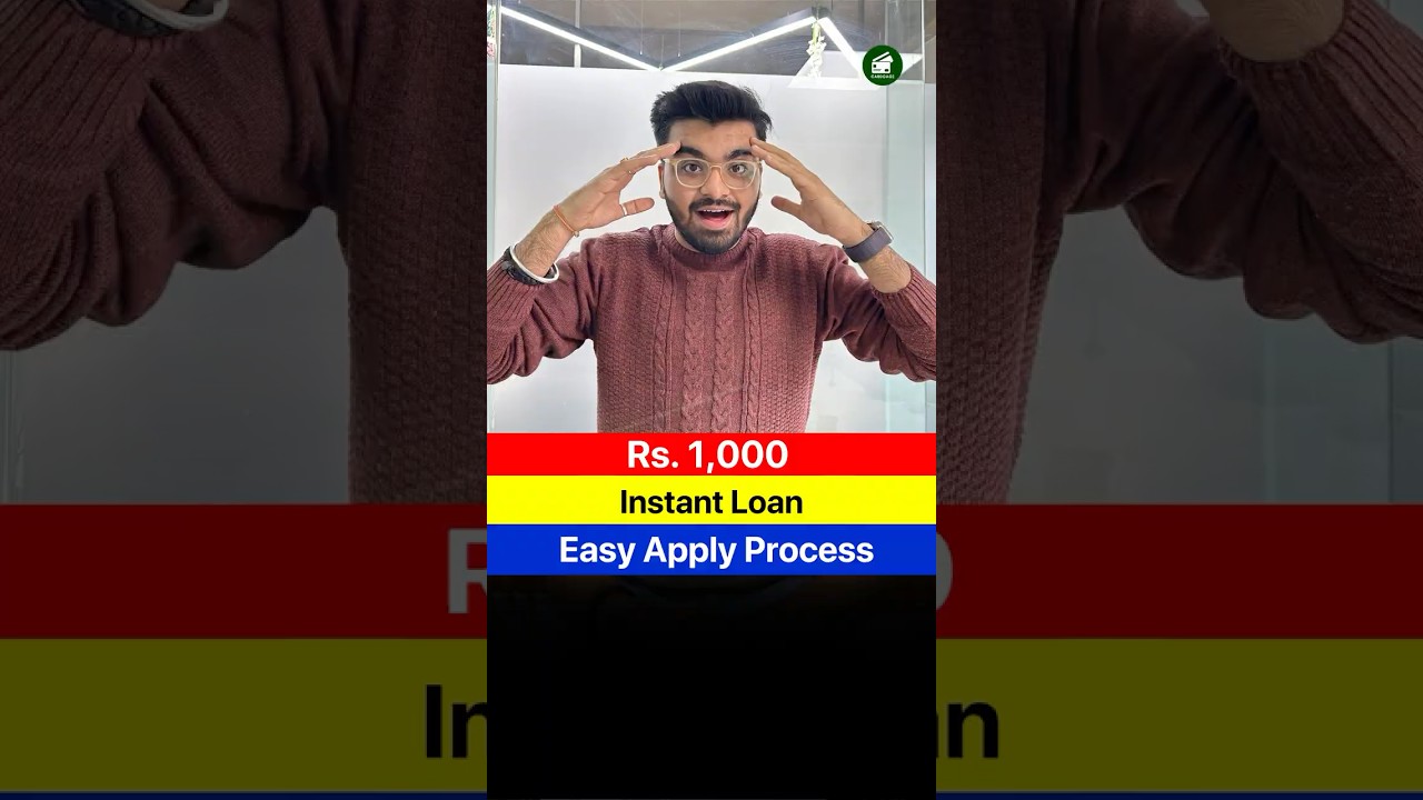 1000 Instant Personal Loan |1000 Loan Urgent |1000 Ka Urgent Loan Kaise Le Aadhar Card Se #cardgage
