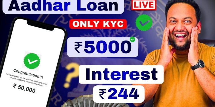 best loan apps | how to get personal loan with low cibil score | aadhar card loan | Demo & Review