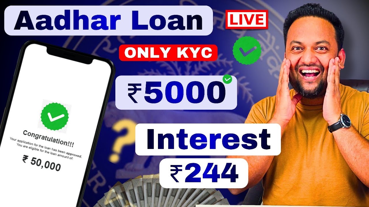 best loan apps | how to get personal loan with low cibil score | aadhar card loan | Demo & Review