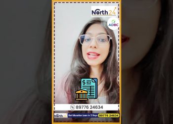 BUSINESS LOANS #educationnews #ias #ekmotahathighumechala #onlinecourse