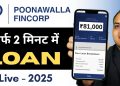 Poonawalla Fincorp personal loan | How to apply Poonawalla Fincorp Personal loan online