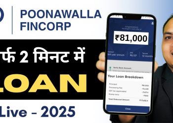 Poonawalla Fincorp personal loan | How to apply Poonawalla Fincorp Personal loan online