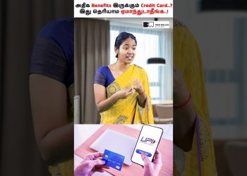 Know This Before Applying for Any Credit Card!