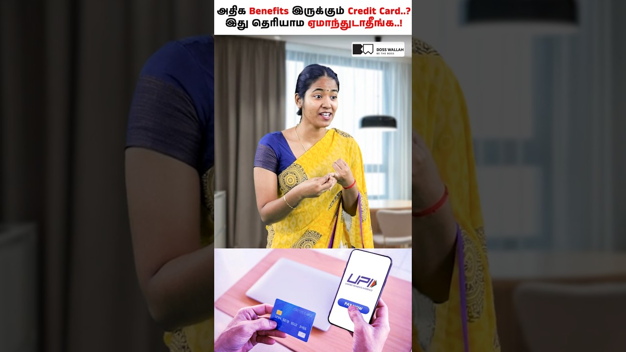 Know This Before Applying for Any Credit Card!