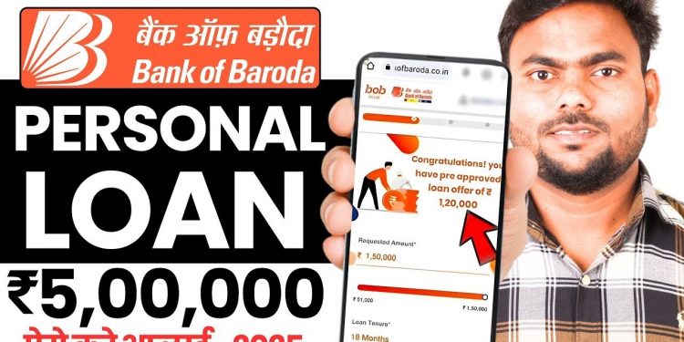Bank Of Baroda Personal Loan 2025 | BOB World Se Loan Kaise le | Bank Of Baroda Loan Kaise le