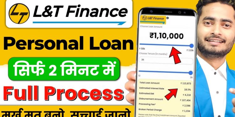 L&T Finance Personal Loan Online Apply | L&T Finance Personal Loan | New Loan App | Loan App