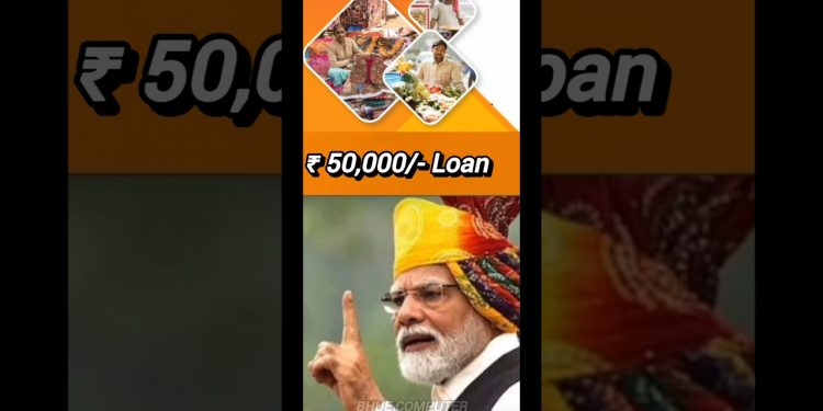 Get #BusinessLoan #PersonalLoan #GovtLoan #SubsidyLoan #LowInterest #Loan #LoanApp #EasyLoan #EMI ||