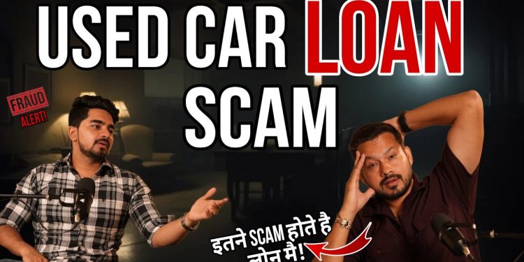 The Dark Side of Used Car Loans in India || Second Hand Cars Loan Scam