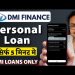 Dmi Finance Personal Loan Apply Online | Dmi Finance Personal Loan | Dmi Finance Loan Kaise Le