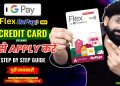 Google Pay Flex Credit Card Apply Kaise Kare? | Axis Bank Credit Card Benefits, Fees & Review