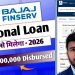 Bajaj Finance Personal Loan 2026 | Bajaj Finance Personal Loan Kaise Le| Bajaj App se Loan Kaise Len