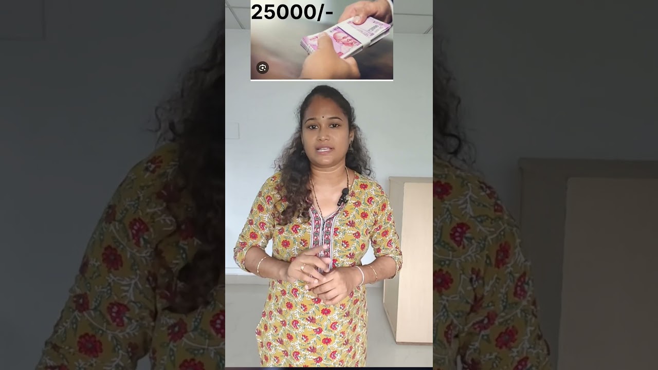 Personal loan eligibility tamil.. @Loanstech