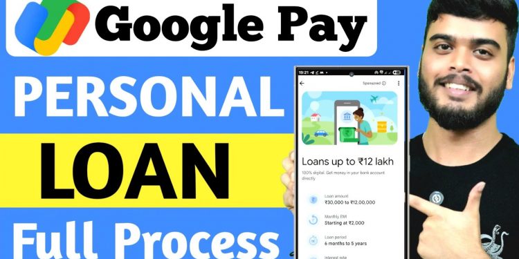 Google Pay Se Loan Kaise Le Sakte Hain  | How To Apply Personal Loan In Google Pay | Google Pay Loan