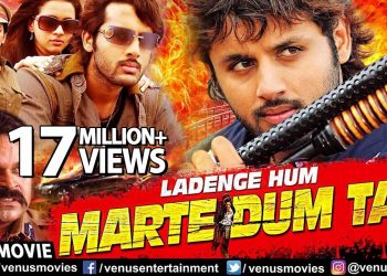 Ladenge Hum Marte Dum Tak | Hindi Dubbed Full Movie | Nitin | Bhavana | Hindi Action Movies
