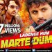 Ladenge Hum Marte Dum Tak | Hindi Dubbed Full Movie | Nitin | Bhavana | Hindi Action Movies